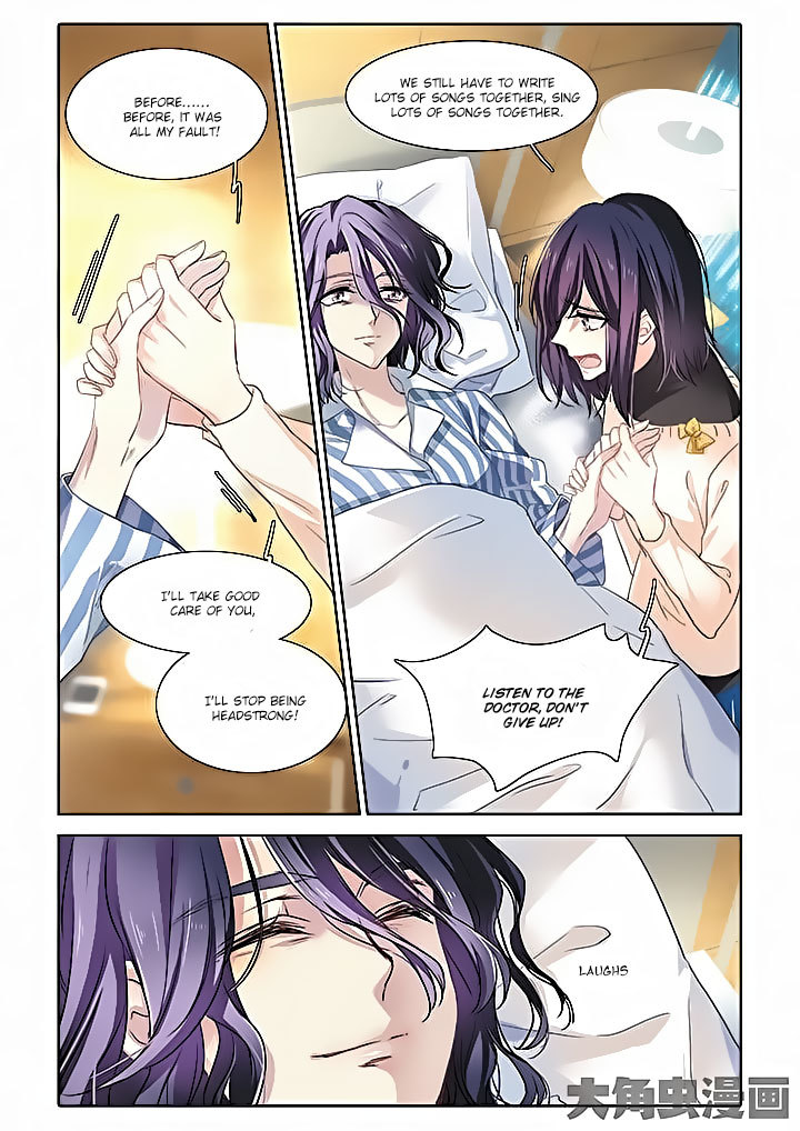 Star Dream Idol Project Chapter 3 page 6 - Chapter 3