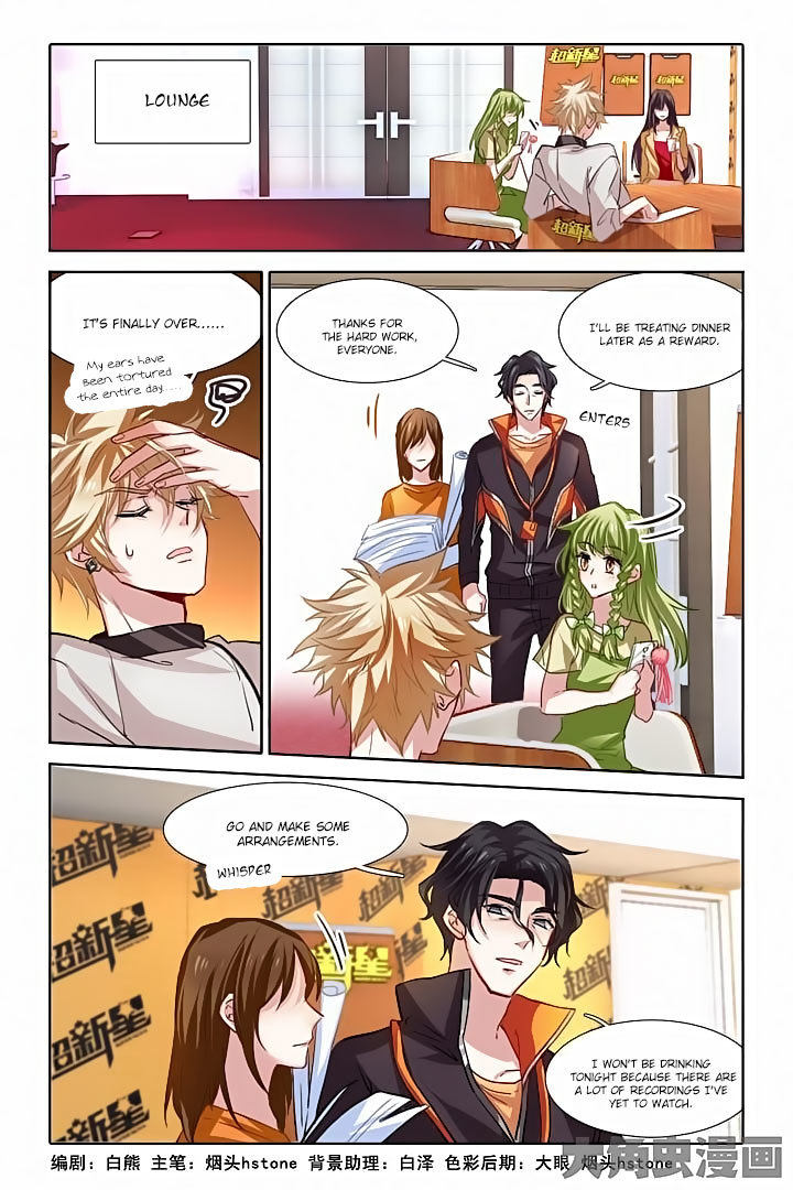 Star Dream Idol Project Chapter 30 page 1 - Chapter 30