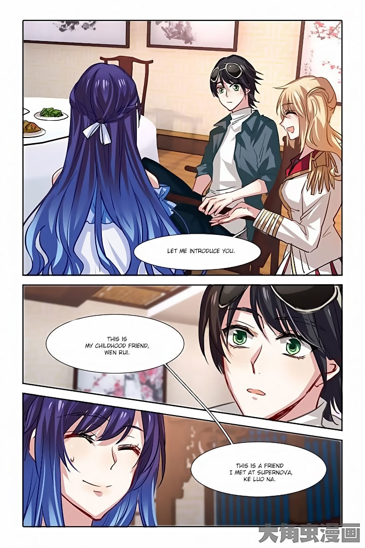 Star Dream Idol Project Chapter 30 page 11 - Chapter 30