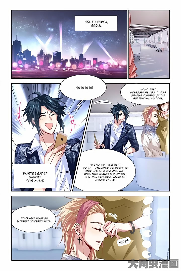 Star Dream Idol Project Chapter 30 page 3 - Chapter 30