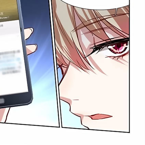 Star Dream Idol Project Chapter 30 cover