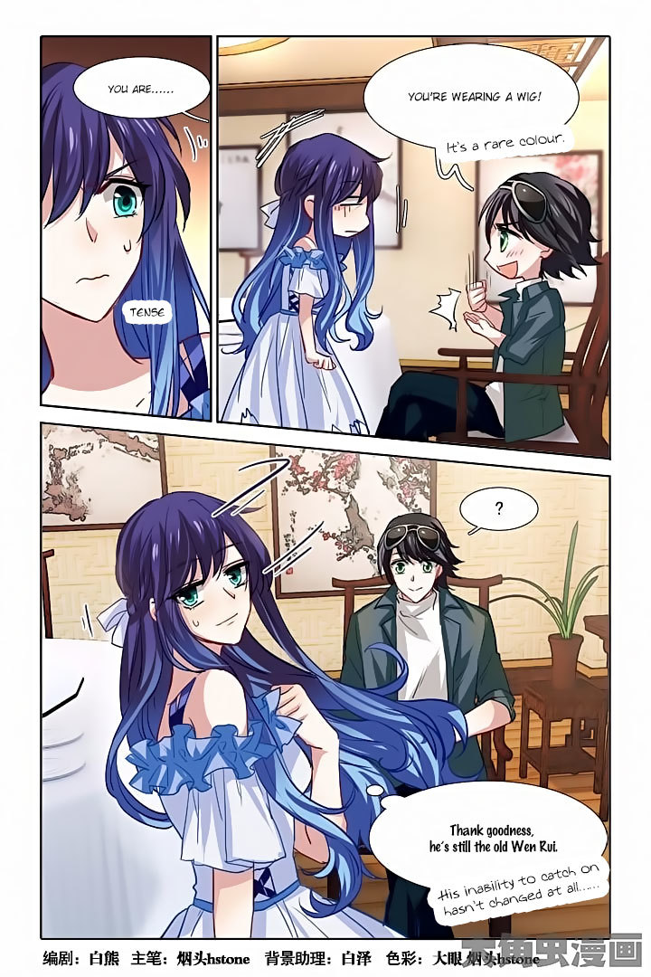 Star Dream Idol Project Chapter 31 page 1 - Chapter 31