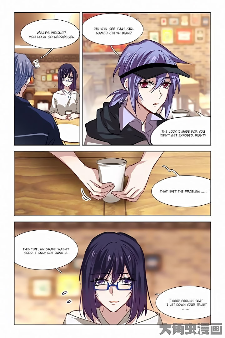 Star Dream Idol Project Chapter 32 page 4 - Chapter 32