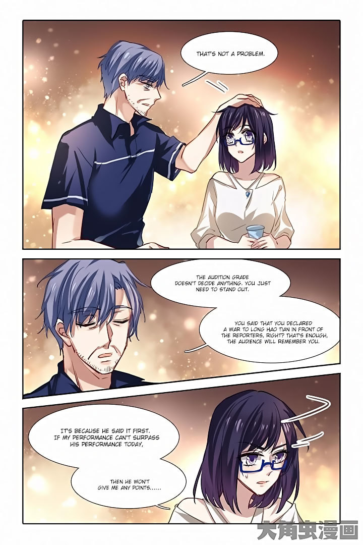 Star Dream Idol Project Chapter 32 page 5 - Chapter 32