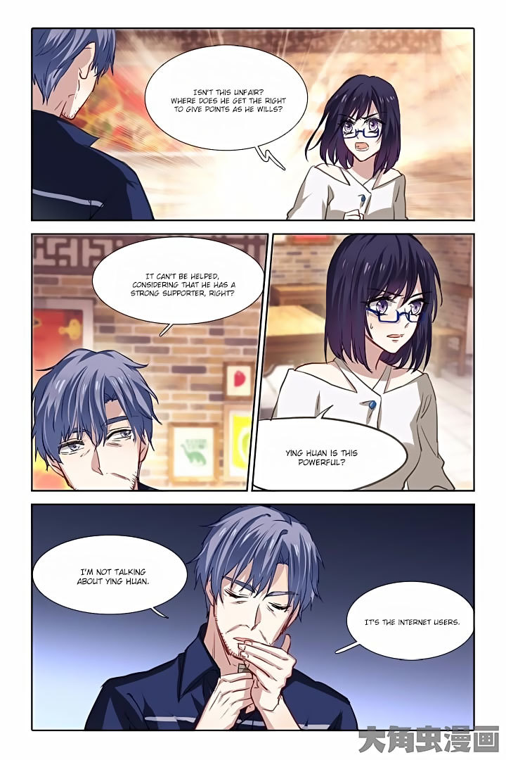 Star Dream Idol Project Chapter 32 page 6 - Chapter 32