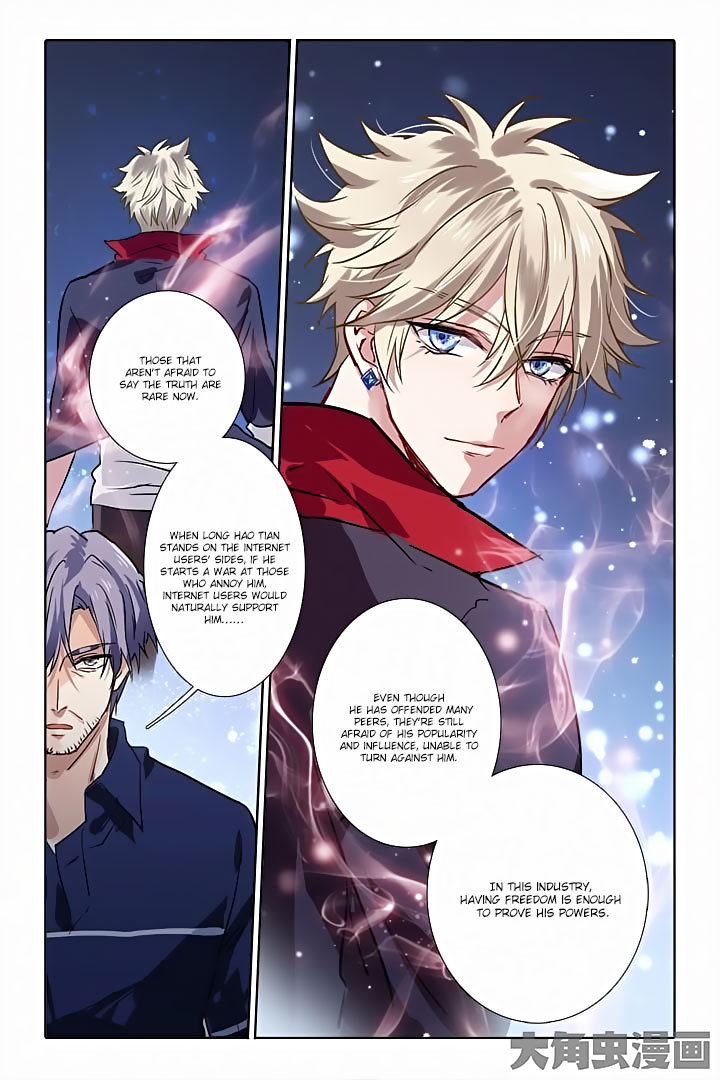 Star Dream Idol Project Chapter 32 page 8 - Chapter 32
