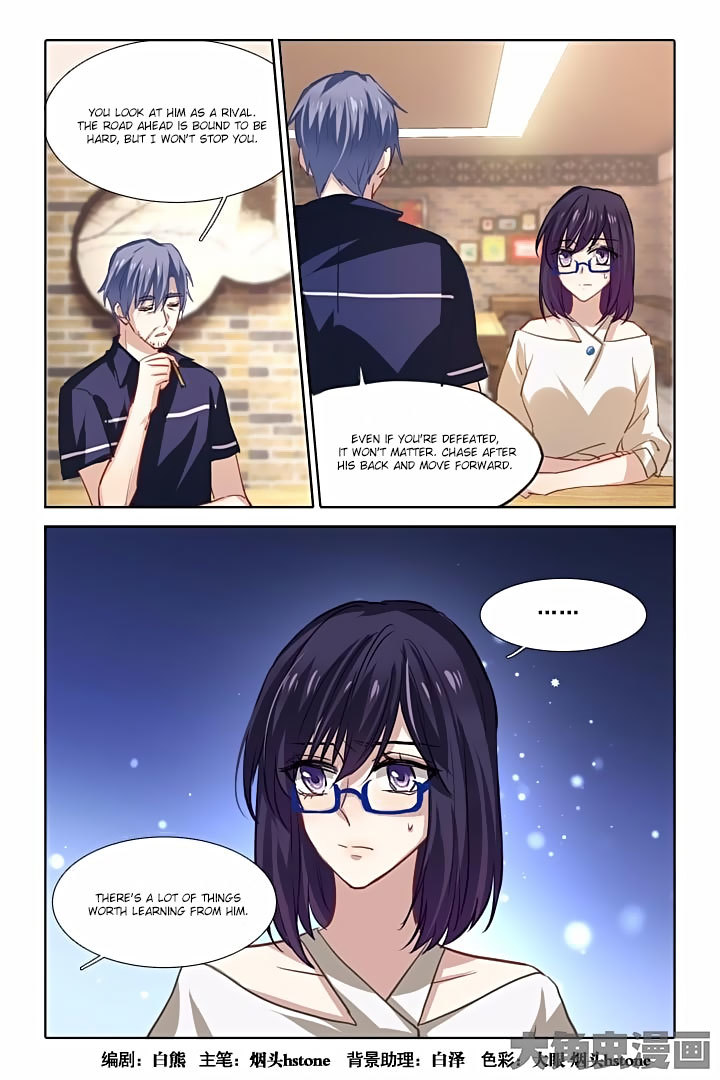 Star Dream Idol Project Chapter 33 page 1 - Chapter 33