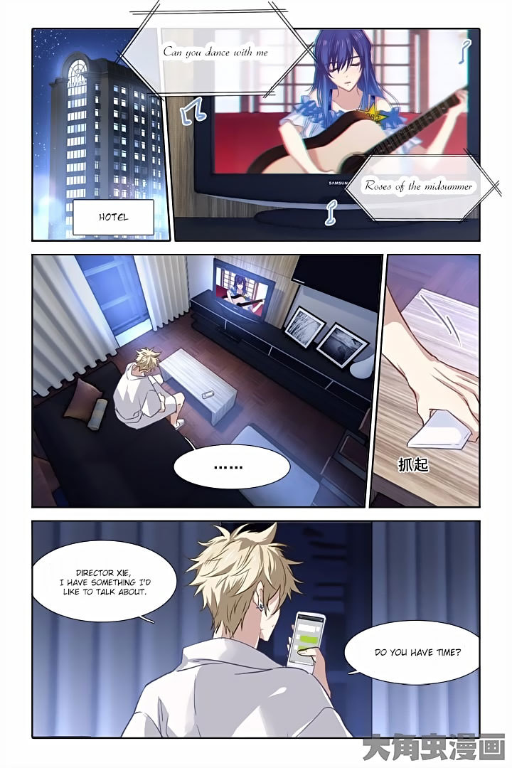 Star Dream Idol Project Chapter 33 page 2 - Chapter 33