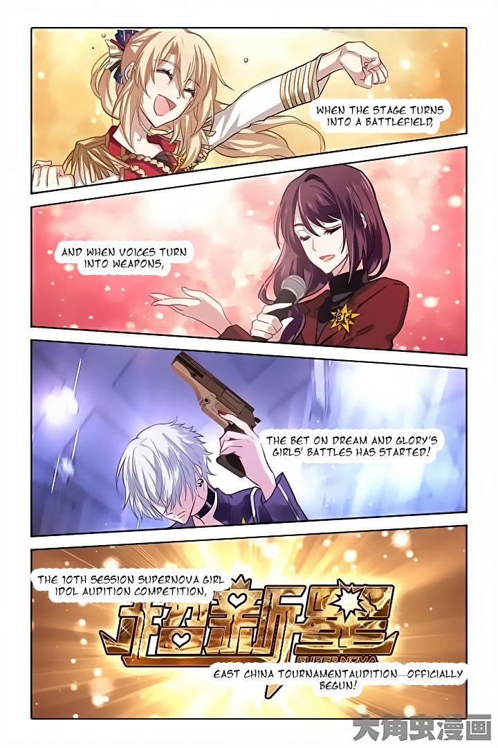 Star Dream Idol Project Chapter 33 page 6 - Chapter 33