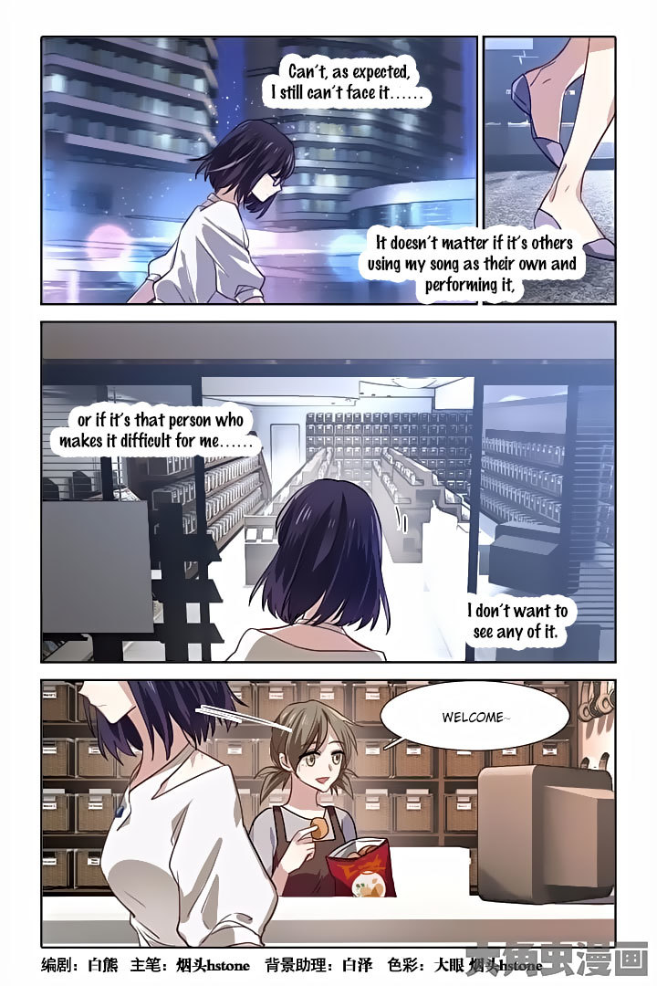 Star Dream Idol Project Chapter 34 page 1 - Chapter 34