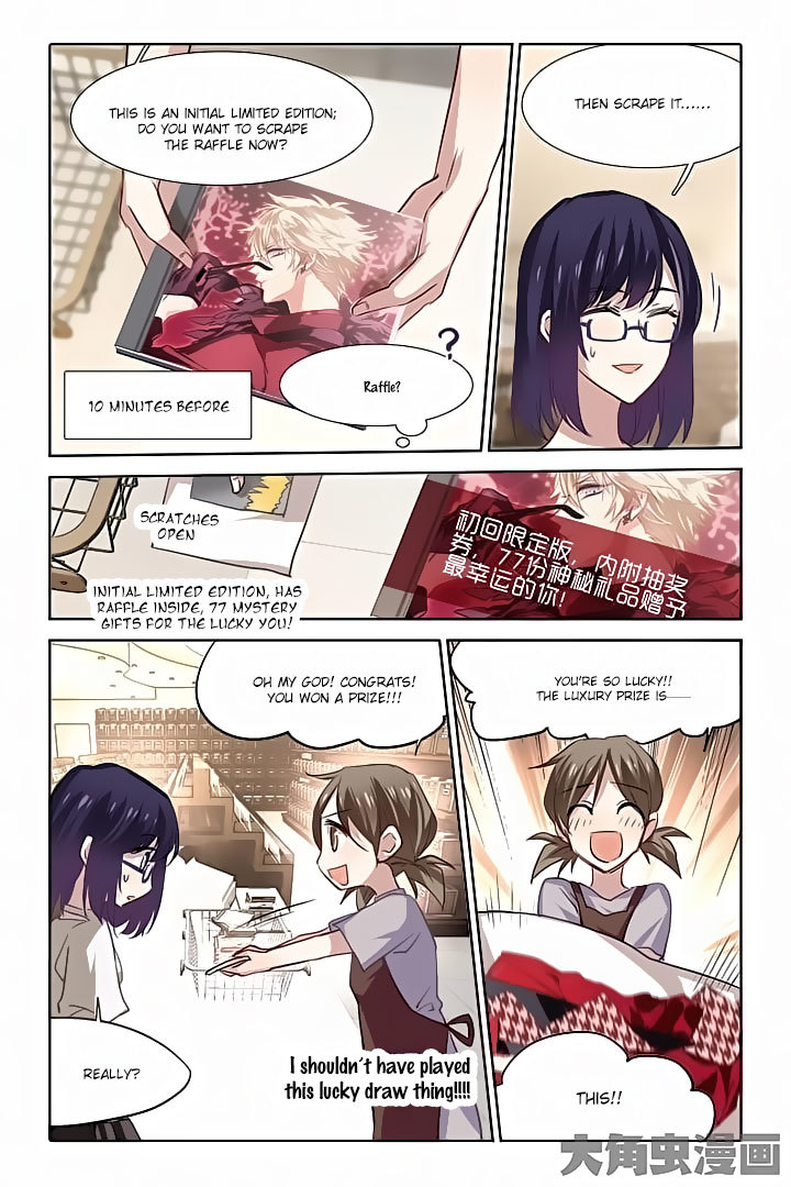 Star Dream Idol Project Chapter 34 page 5 - Chapter 34