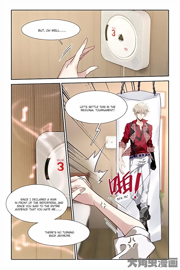 Star Dream Idol Project Chapter 34 page 7 - Chapter 34