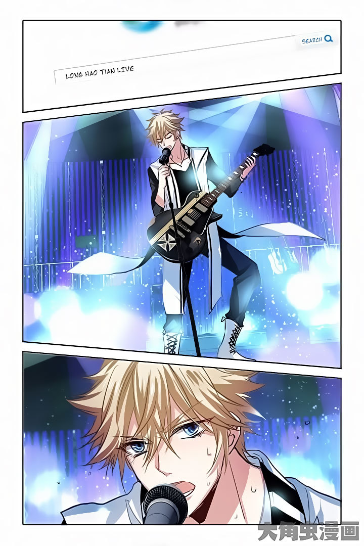Star Dream Idol Project Chapter 35 page 3 - Chapter 35