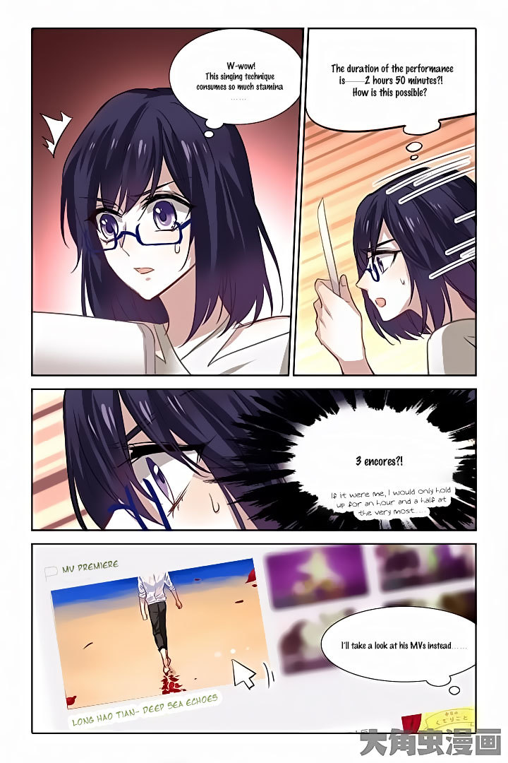 Star Dream Idol Project Chapter 35 page 4 - Chapter 35