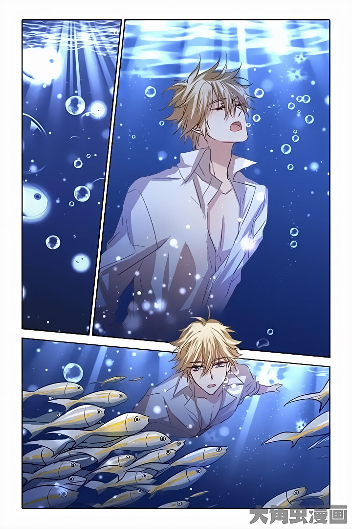 Star Dream Idol Project Chapter 35 page 5 - Chapter 35
