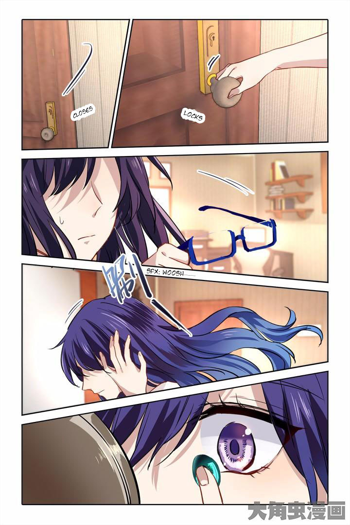 Star Dream Idol Project Chapter 36 page 2 - Chapter 36