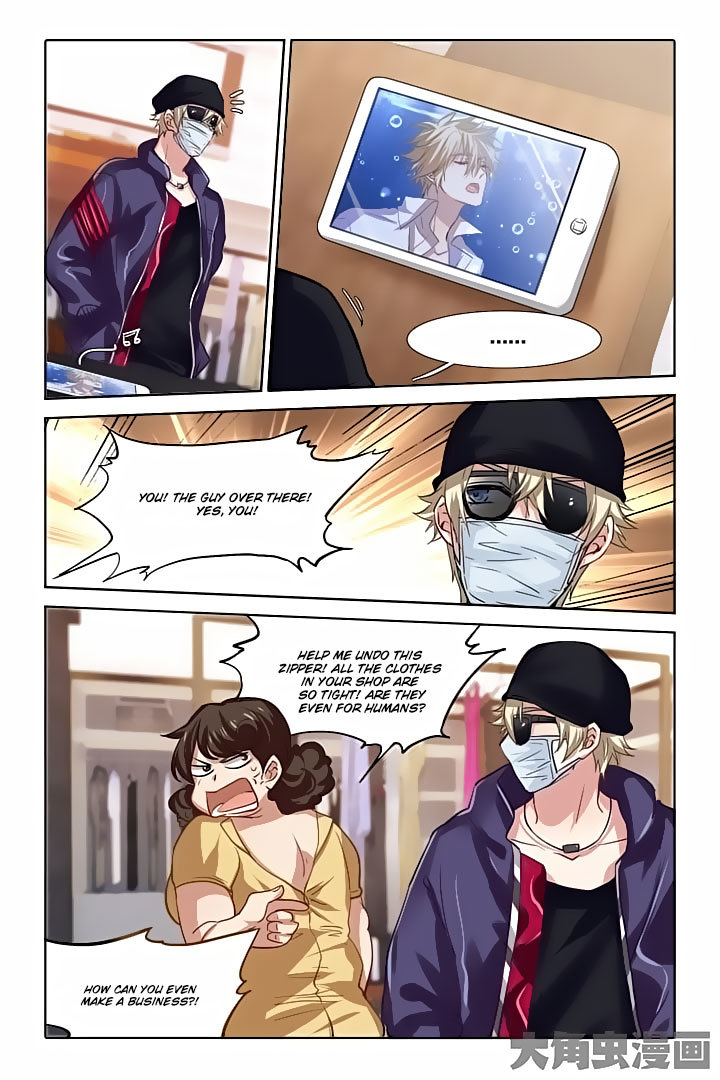 Star Dream Idol Project Chapter 36 page 3 - Chapter 36