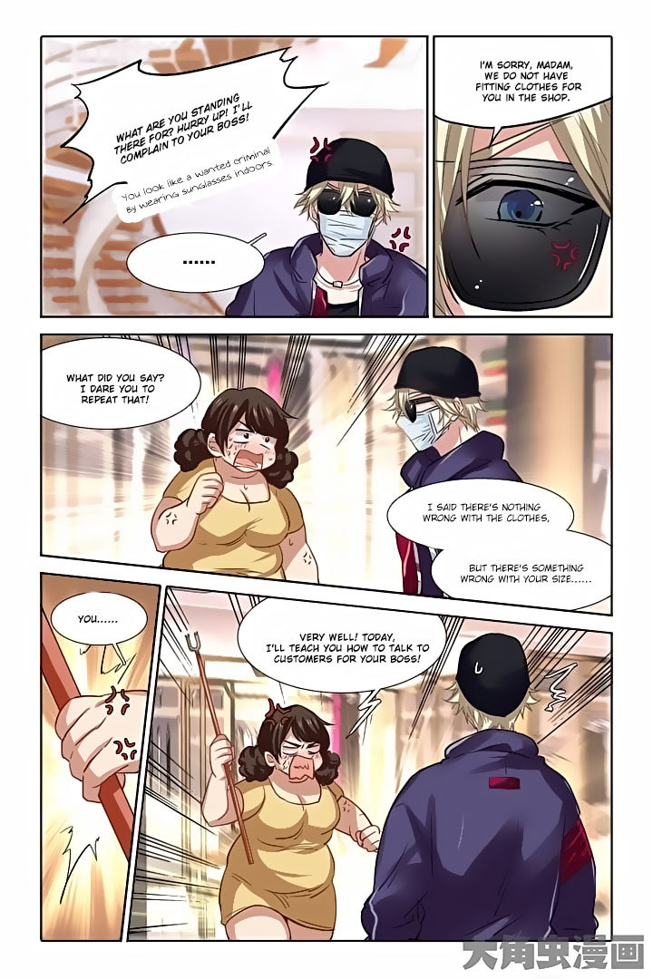Star Dream Idol Project Chapter 36 page 4 - Chapter 36