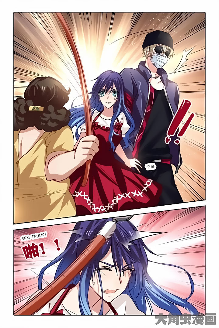 Star Dream Idol Project Chapter 36 page 5 - Chapter 36
