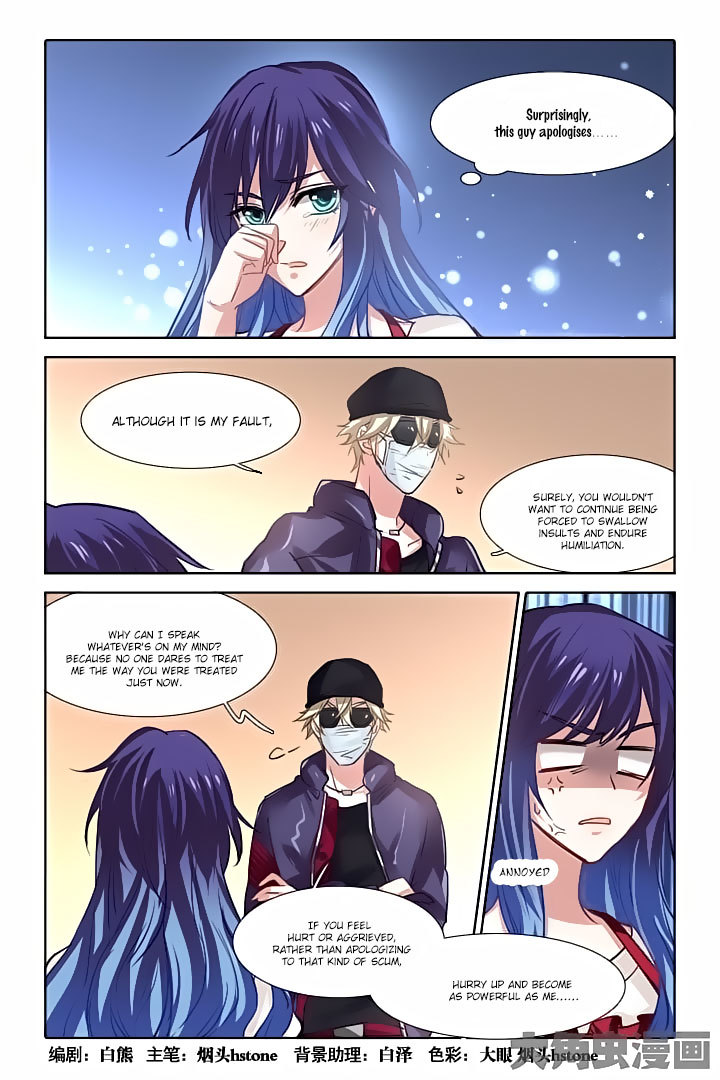Star Dream Idol Project Chapter 37 page 1 - Chapter 37
