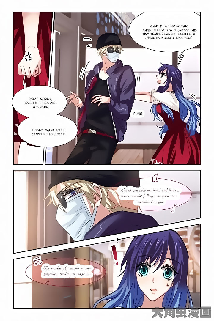 Star Dream Idol Project Chapter 37 page 2 - Chapter 37
