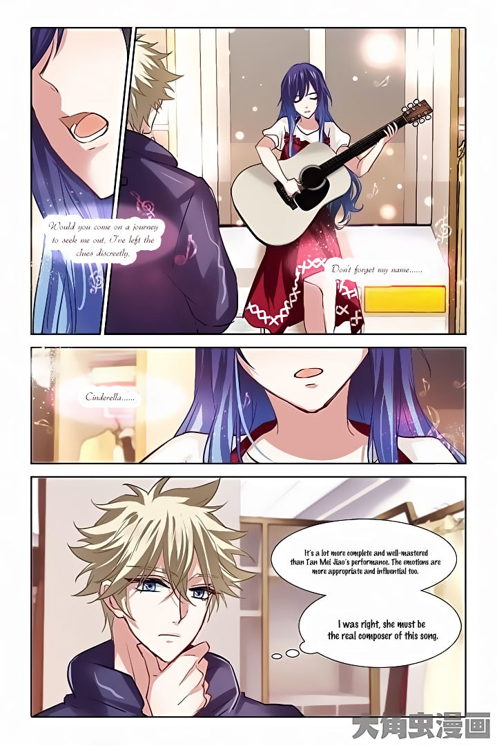 Star Dream Idol Project Chapter 37 page 4 - Chapter 37