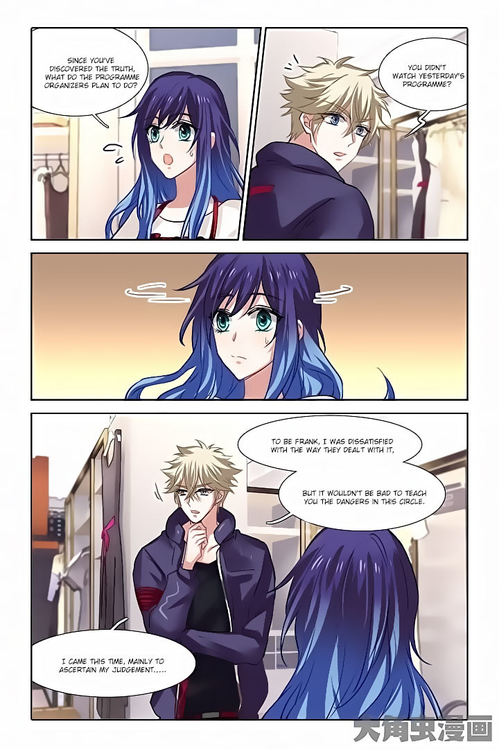 Star Dream Idol Project Chapter 37 page 6 - Chapter 37
