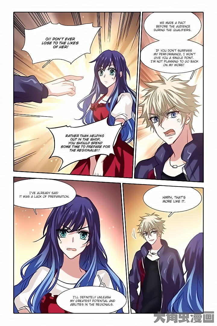 Star Dream Idol Project Chapter 37 page 7 - Chapter 37