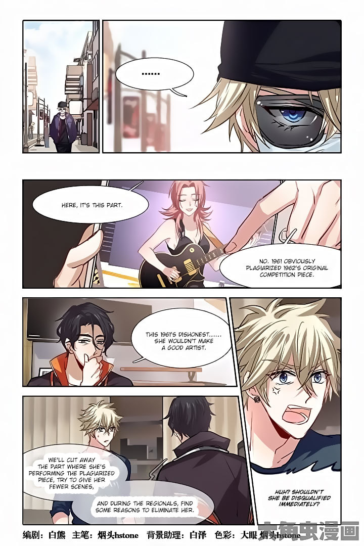 Star Dream Idol Project Chapter 38 page 1 - Chapter 38
