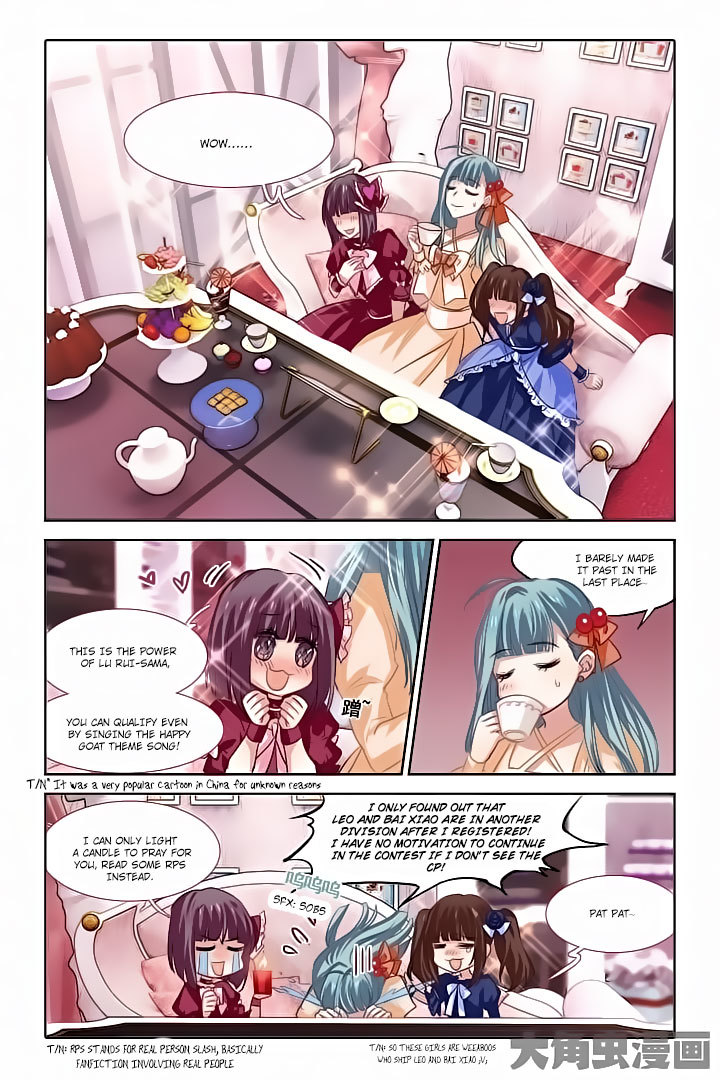 Star Dream Idol Project Chapter 38 page 7 - Chapter 38