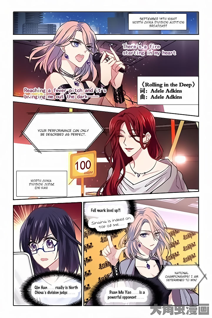 Star Dream Idol Project Chapter 39 page 3 - Chapter 39