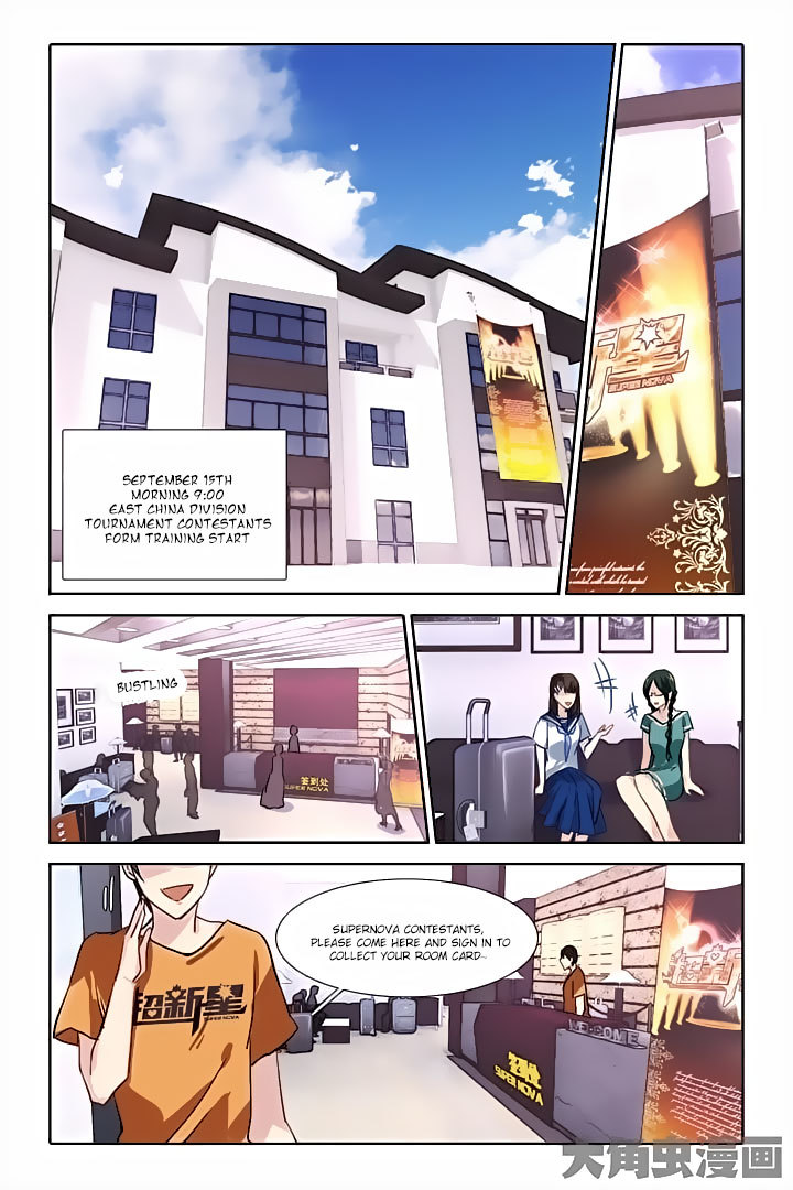 Star Dream Idol Project Chapter 39 page 4 - Chapter 39