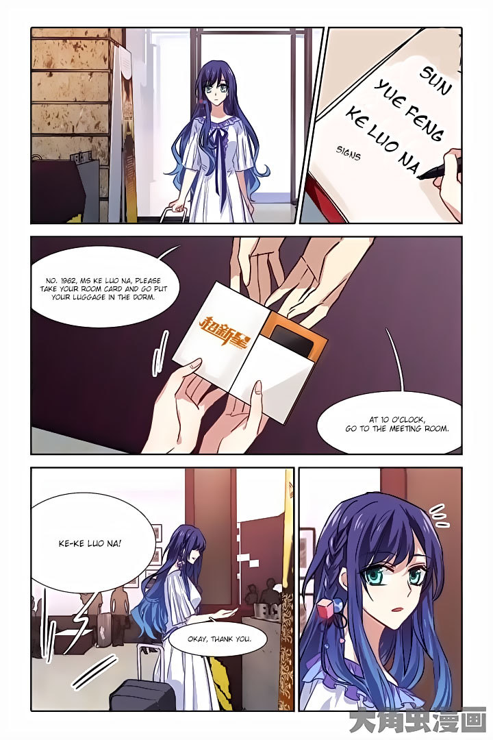Star Dream Idol Project Chapter 39 page 5 - Chapter 39