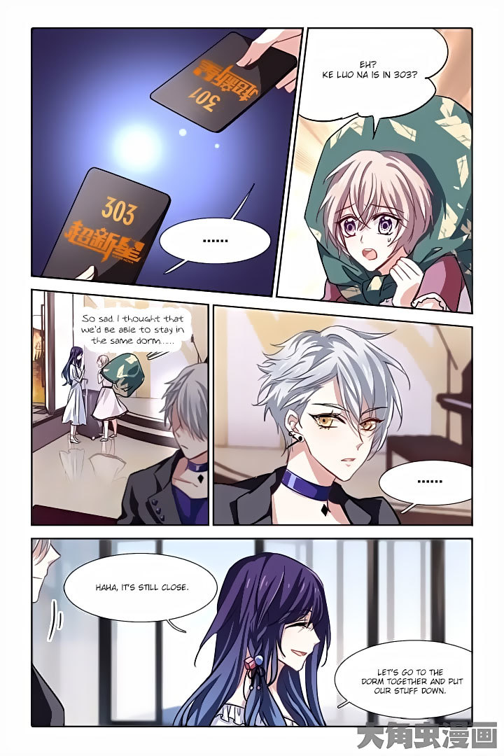 Star Dream Idol Project Chapter 39 page 7 - Chapter 39