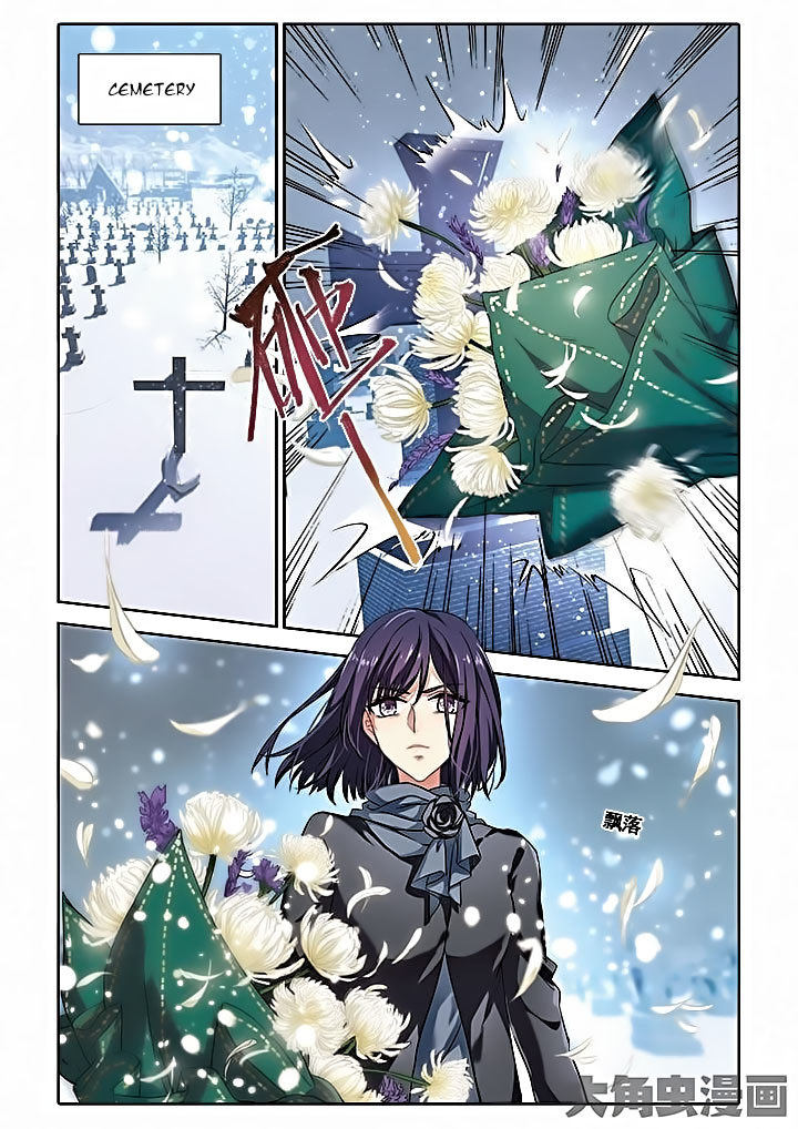 Star Dream Idol Project Chapter 4 page 3 - Chapter 4