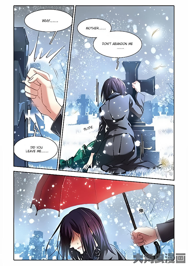 Star Dream Idol Project Chapter 4 page 5 - Chapter 4