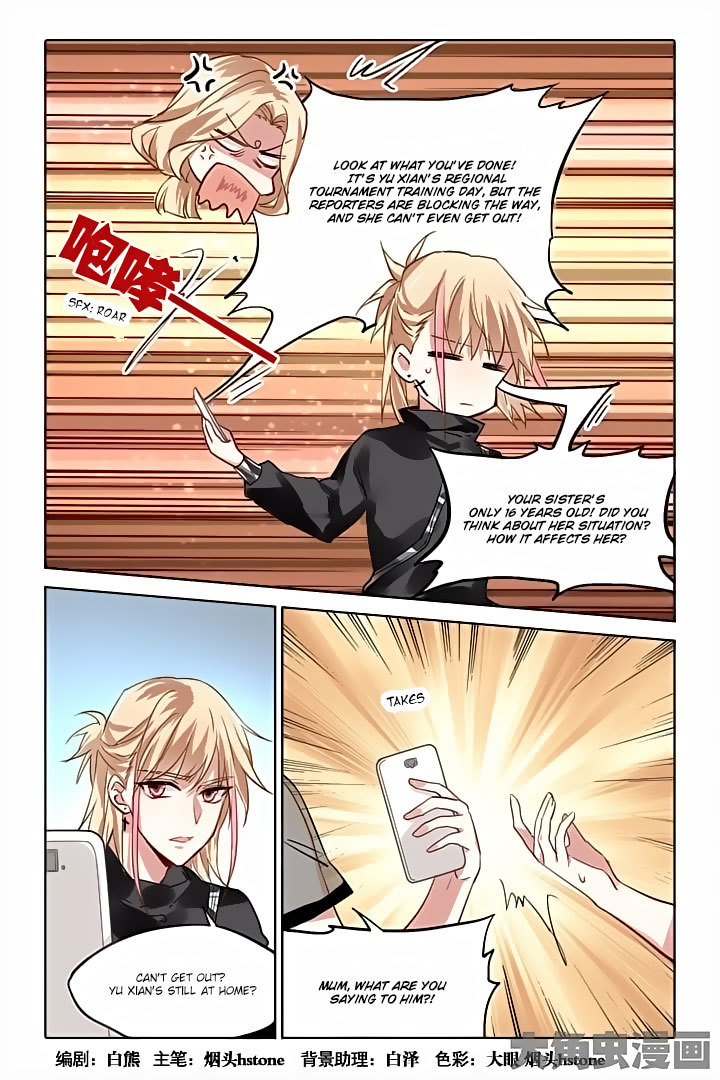 Star Dream Idol Project Chapter 41 page 1 - Chapter 41