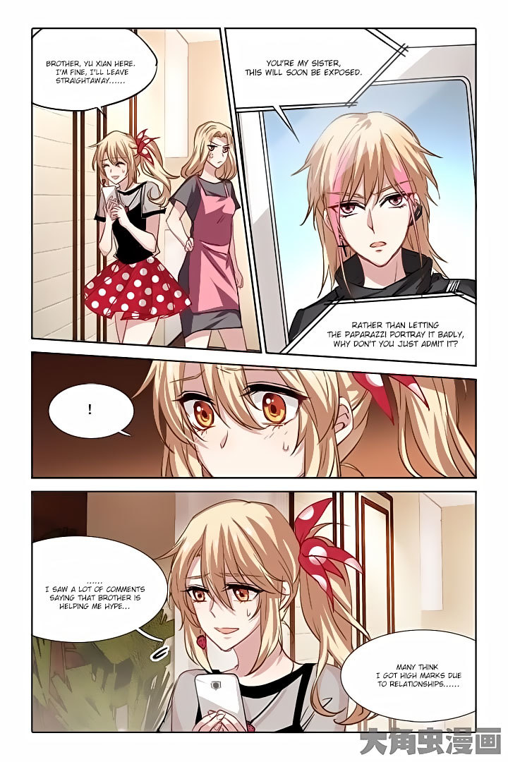 Star Dream Idol Project Chapter 41 page 2 - Chapter 41