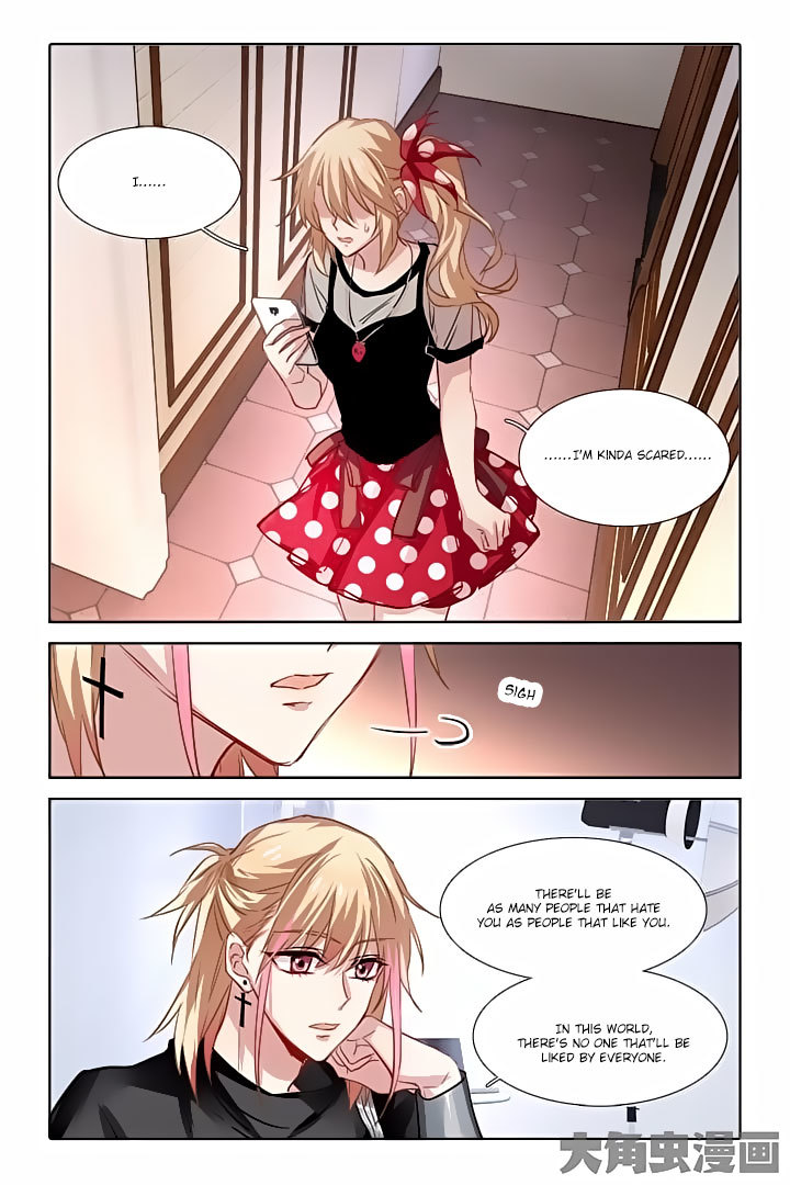 Star Dream Idol Project Chapter 41 page 4 - Chapter 41