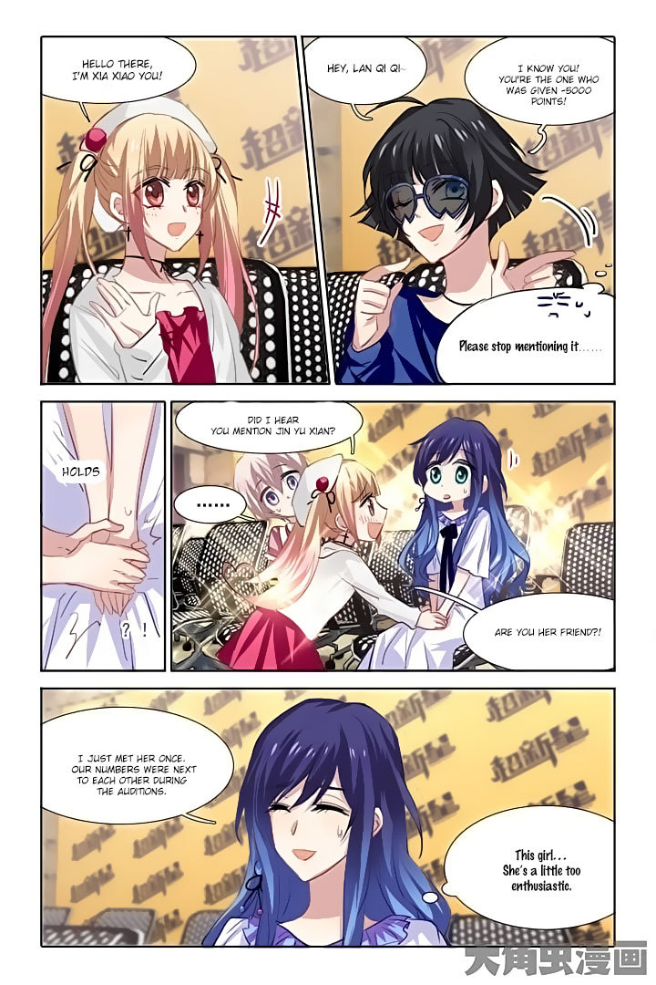 Star Dream Idol Project Chapter 42 page 4 - Chapter 42