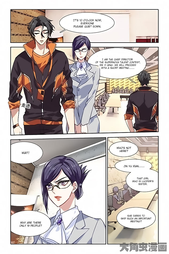 Star Dream Idol Project Chapter 42 page 6 - Chapter 42
