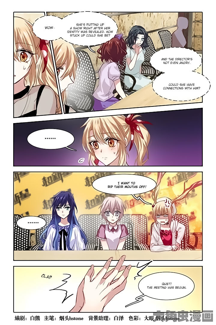 Star Dream Idol Project Chapter 43 page 1 - Chapter 43