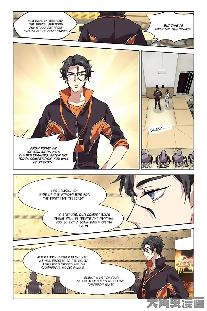 Star Dream Idol Project Chapter 43 page 2 - Chapter 43