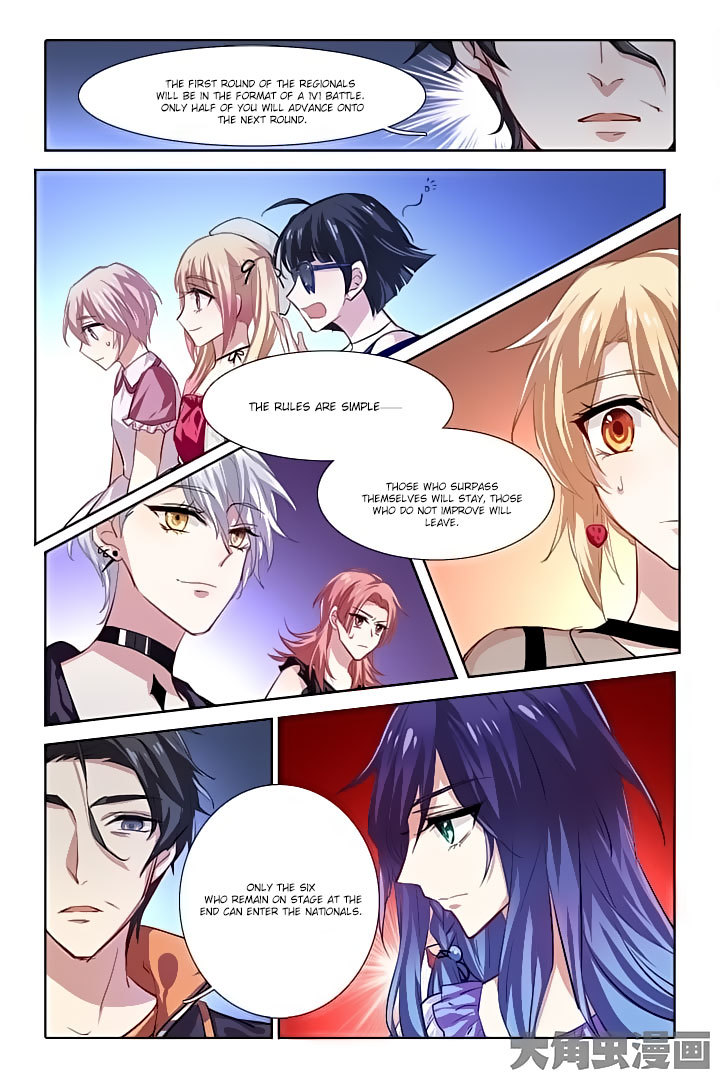Star Dream Idol Project Chapter 43 page 3 - Chapter 43