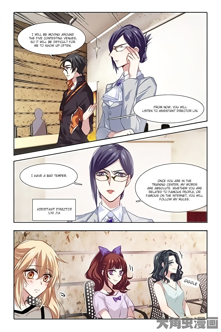 Star Dream Idol Project Chapter 43 page 4 - Chapter 43
