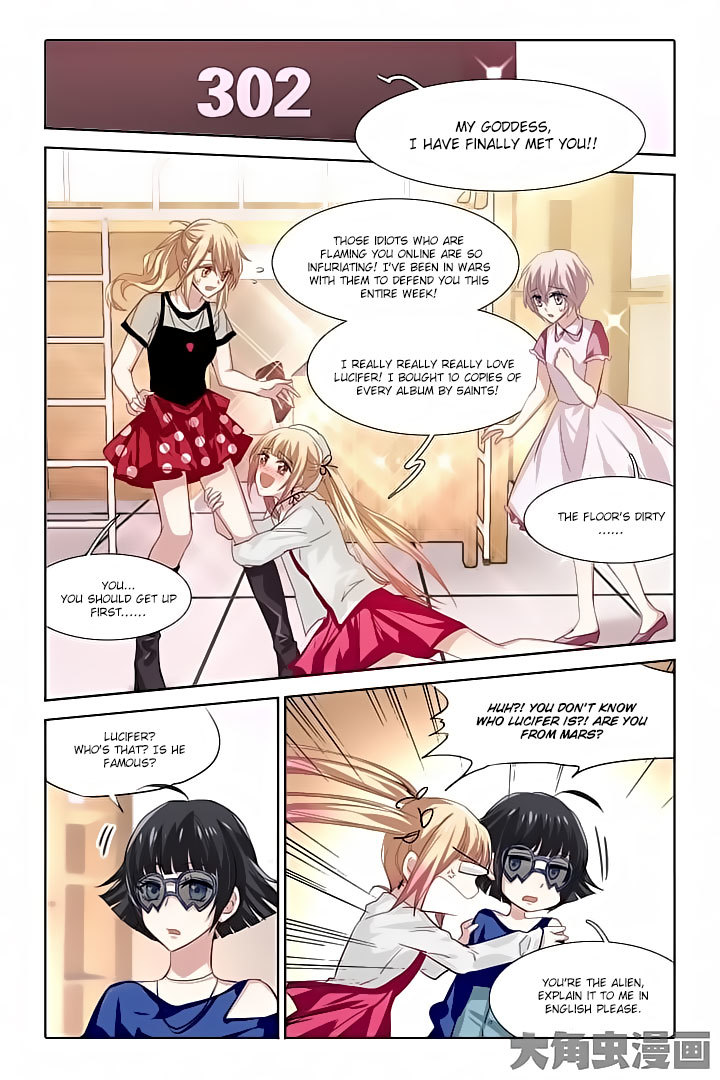 Star Dream Idol Project Chapter 43 page 5 - Chapter 43