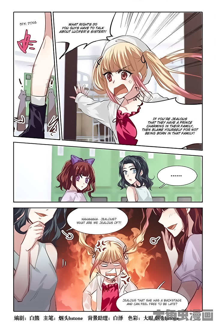 Star Dream Idol Project Chapter 44 page 1 - Chapter 44