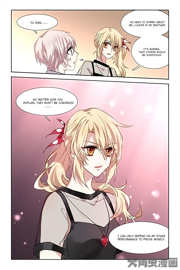 Star Dream Idol Project Chapter 44 page 3 - Chapter 44