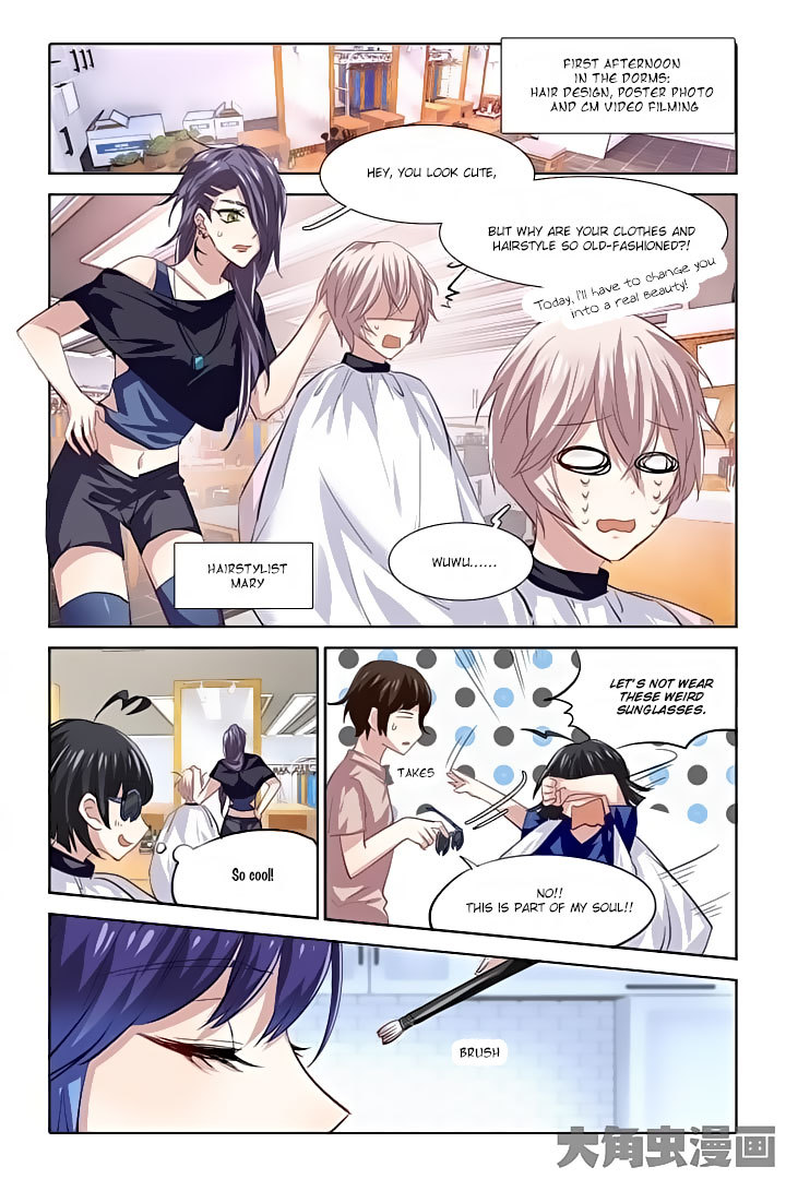 Star Dream Idol Project Chapter 44 page 4 - Chapter 44