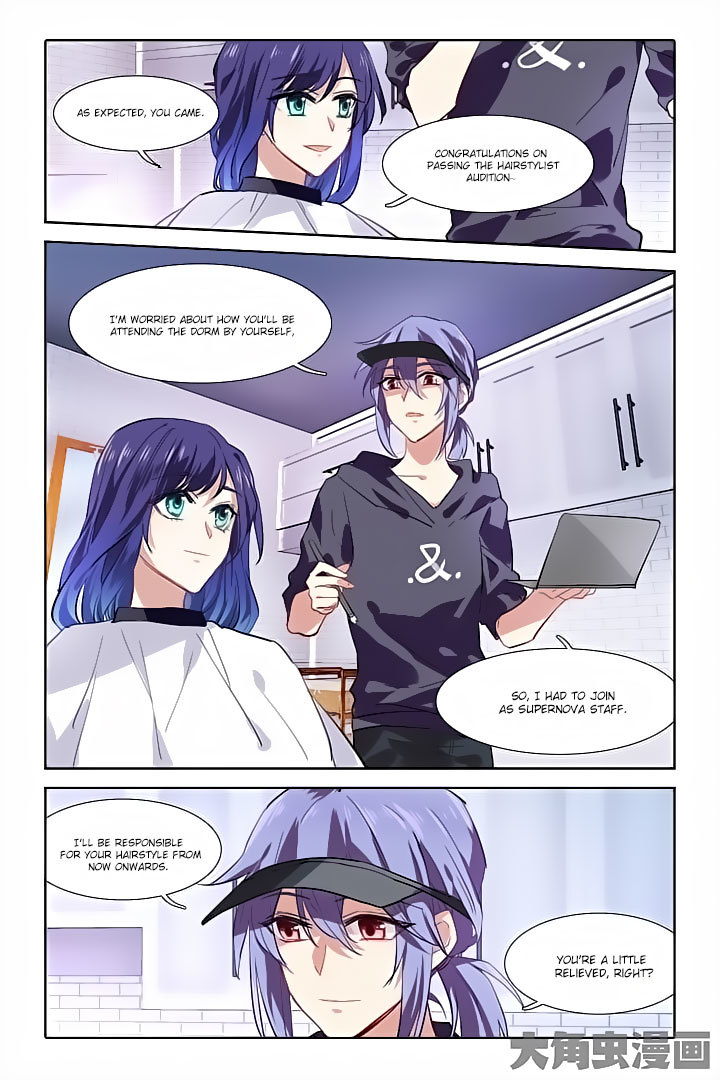 Star Dream Idol Project Chapter 44 page 5 - Chapter 44